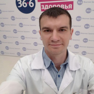Telegram profile photo for 💊Дневник фармацевта💊