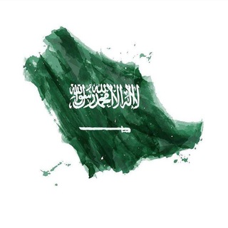 Telegram profile photo for عبارات 💔، حالات💔، حزينه🤍، فيديوهات