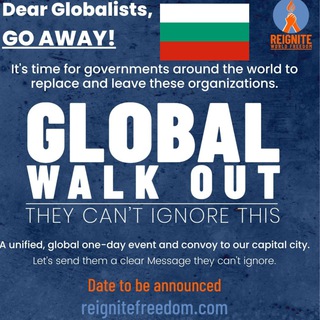 Telegram profile photo for ГЛОБАЛНА РЕВОЛЮЦИЯ/GLOBAL WALK OUT