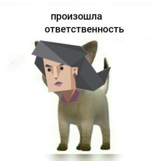 Telegram profile photo for entj working