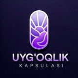 Telegram profile photo for Uyg'oqlik kapsulasi