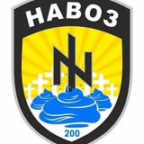 Telegram profile photo for Слышу ZOV ебать хохлов