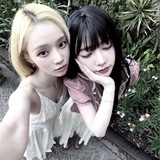 Telegram profile photo for Winrin’s Youth