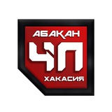 Telegram profile photo for Абакан Хакасия ЧП