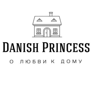 Telegram profile photo for DANISHPRINCESS/Greengate/ посуда /дом