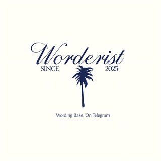 Telegram profile photo for WORDERIST, ARCHIVE.