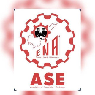 Telegram profile photo for Engineer's Desk