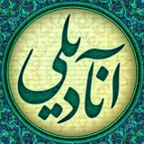Telegram profile photo for آنا دیلی