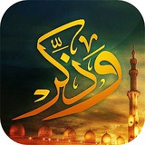 Telegram profile photo for وذكر