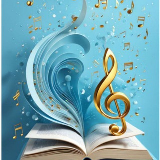 Telegram profile photo for МКУДО "Геническая ДШИ" 🎼(пгт Новоалексеевка)