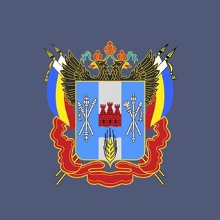 Telegram profile photo for Правительство Ростовской области
