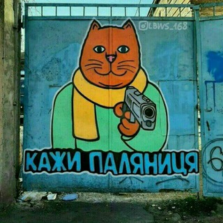 Telegram group profile photo for 57 Харків Захід🇺🇦Солоницівка🇺🇦Люботин🇺🇦Пісочин🇺🇦 Пересічне🇺🇦Вільшани🇺🇦Подвірки🇺🇦Бермінводи