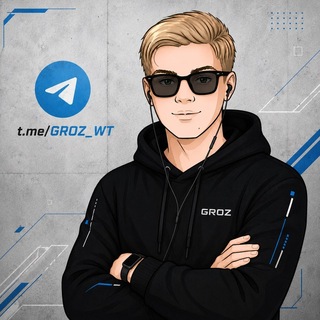 Telegram profile photo for GROZ | War Thunder