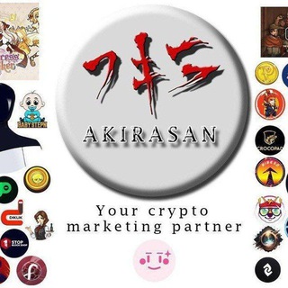 Telegram profile photo for Akirasancalls
