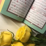 Telegram profile photo for صدقة جارية 💛