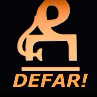 Telegram profile photo for Defar productions.