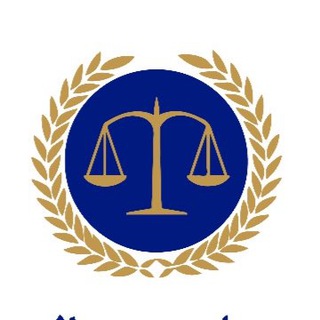 Telegram profile photo for International Law sources