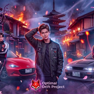Telegram profile photo for 𝙊𝙋𝙏𝙄𝙈𝘼𝙇 𝘿𝙍𝙄𝙁𝙏 𝙋𝙍𝙊𝙅𝙀𝘾𝙏