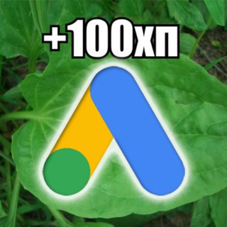 Telegram profile photo for PPC для сверхразумов | Александр Хитро