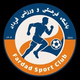 Telegram profile photo for آکادمی ورزشی فرداد