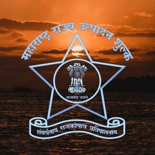 Telegram profile photo for दारु बंदी पोलिस (राज्य उत्पादन शुल्क) इतर सरळसेवा भरती