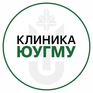 Telegram profile photo for Клиника ЮУГМУ