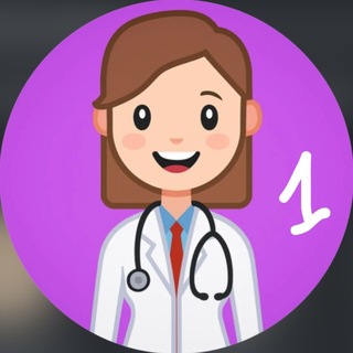 Telegram profile photo for ملخصات سنة أولى طب MEDZ