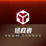 Telegram profile photo for GT端口主频道