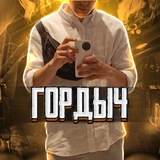 Telegram profile photo for Олив'ыч НА БАЗЕ