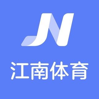 Telegram profile photo for 🏆足球 篮球 电竞 赛事推荐(招代理)