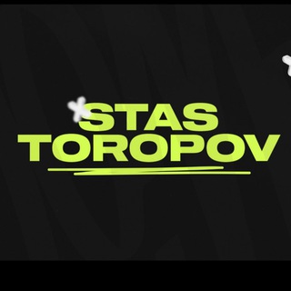 Telegram profile photo for STAS TOROPOV