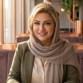 Telegram profile photo for دکتر سارا نداف