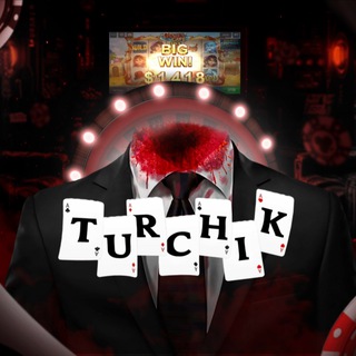 Telegram profile photo for ПЕРЕХОДНИК ТУРЧИК ДЕЛАЕТ