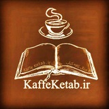 Telegram profile photo for تعرفه تبلیغات