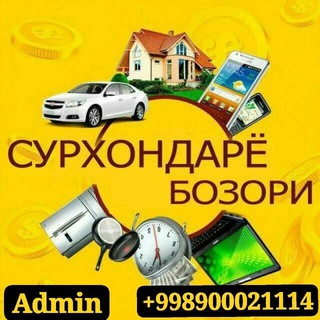 Telegram profile photo for SURXONDARYO BOZORI