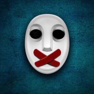 Telegram profile photo for Hush₂O