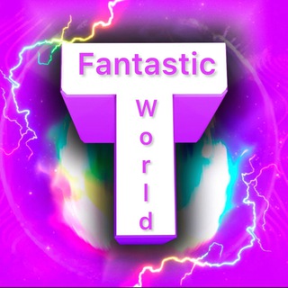 Telegram profile photo for КАНАЛ This fantastic world НАШ