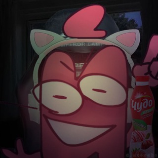 Telegram profile photo for (АРХИВ) ❥Ювелирная Теви~