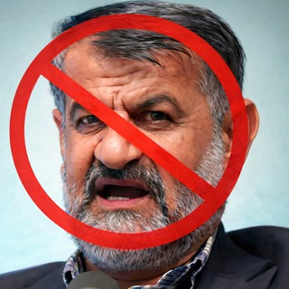 Telegram profile photo for ایران آزاد و آباد (مهدی نصیری)