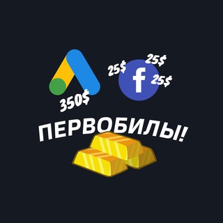 Telegram profile photo for Арбитраж на первобилах 💰