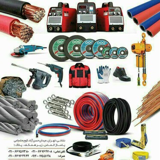 Telegram profile photo for ⃤🛠کانال ایلیا ابزار