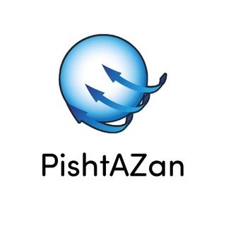 Telegram profile photo for پیشتازان-PishtAZan