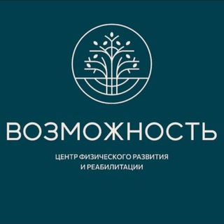 Telegram profile photo for Детский Бассейн|Раннее плавание "Возможность"👼🏼