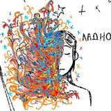Telegram profile photo for сосаети