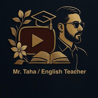 Telegram profile photo for الاستاذ طه حسين- مدرس اللغة الانكليزية