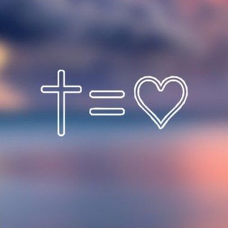 Telegram profile photo for Христианские каналы✝️