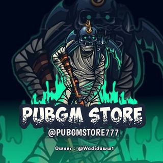 Telegram profile photo for PUBGM STORE๐ฏ