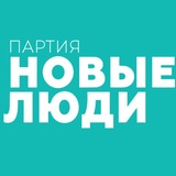 Telegram profile photo for Кунцево // Новые Люди