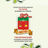 Telegram profile photo for Теләче Информ