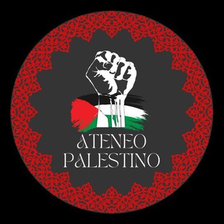 Telegram profile photo for Ateneo Palestino
